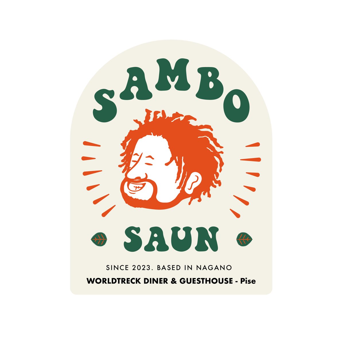 SAMBO SAUN 5枚目