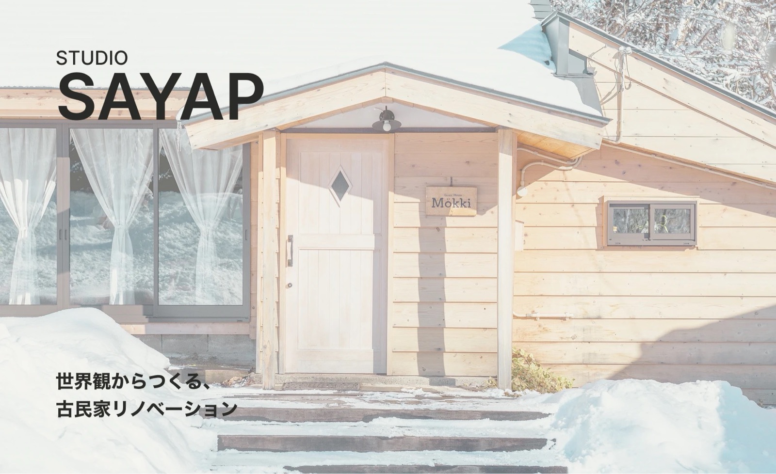 STUDIO SAYAP