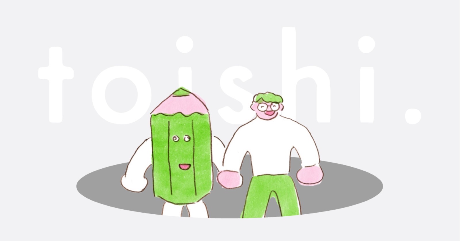 toishi